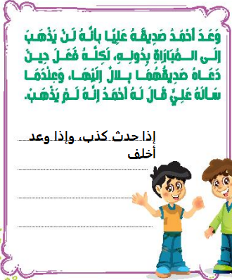مثال 1